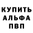АМФЕТАМИН VHQ GGB