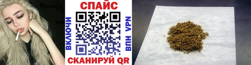 Бутират оксана Починок