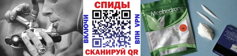 Купить  Починок  БУТИРАТ бутик 