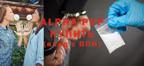 прущая мука Краснотурьинск