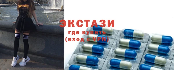 прущая мука Краснотурьинск
