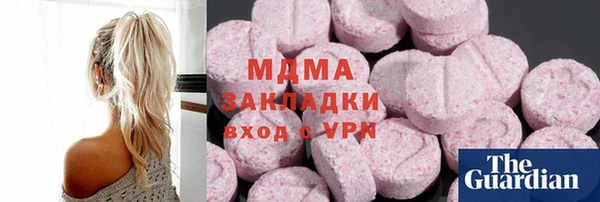 spice Красноперекопск