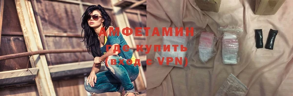 прущая мука Краснотурьинск