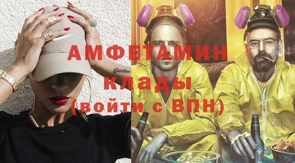 прущая мука Краснотурьинск