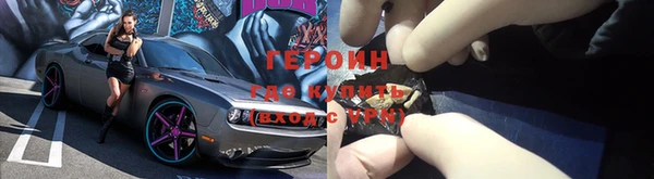 прущая мука Краснотурьинск