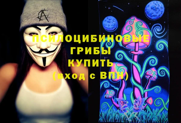 прущая мука Краснотурьинск