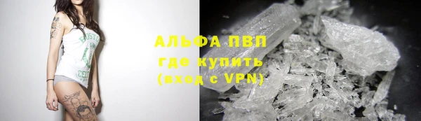 прущая мука Краснотурьинск