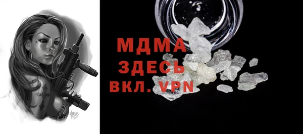 прущая мука Краснотурьинск