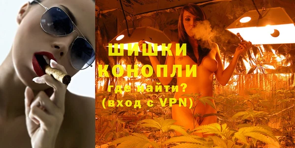 прущая мука Краснотурьинск