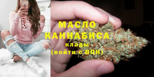 spice Красноперекопск