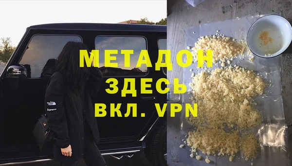 прущая мука Краснотурьинск