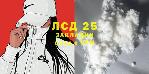 прущая мука Краснотурьинск