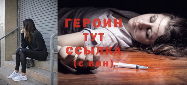 прущая мука Краснотурьинск