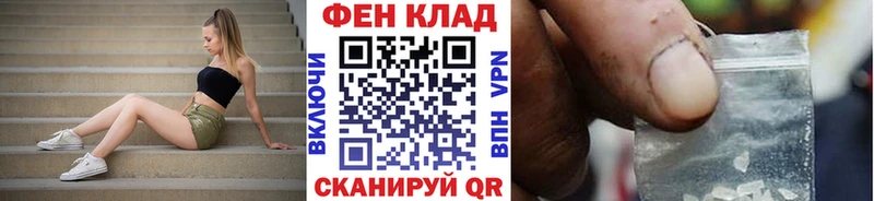 Купить  Починок  Первитин Декстрометамфетамин 99.9% 